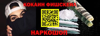 соль ск Заводоуковск
