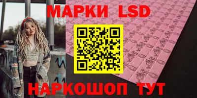 мяу мяу мука Жуковский