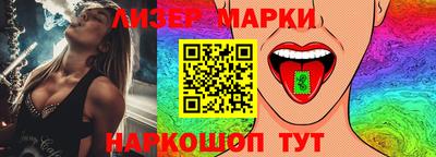 мяу мяу мука Жуковский
