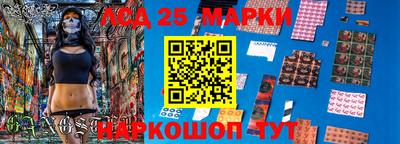 мяу мяу мука Жуковский