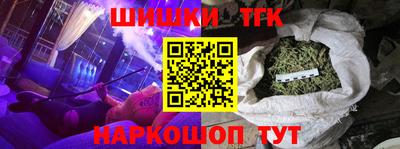 мяу мяу мука Жуковский