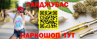 мяу мяу мука Жуковский