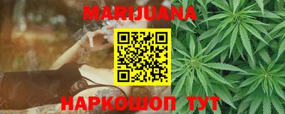 прущая мука Заволжье