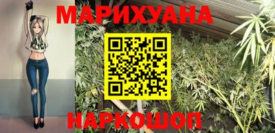 соль ск Заводоуковск