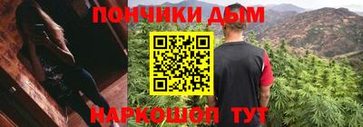 мяу мяу мука Жуковский