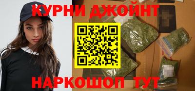 прущая мука Заволжье
