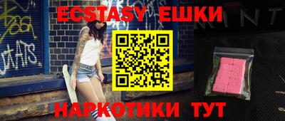 мяу мяу мука Жуковский