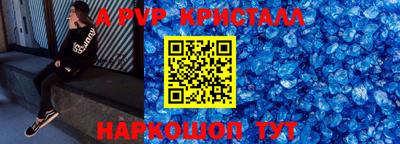 прущая мука Заволжье