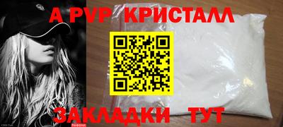 мяу мяу мука Жуковский