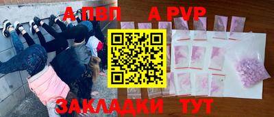 мяу мяу мука Жуковский
