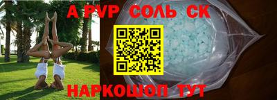 мяу мяу мука Жуковский