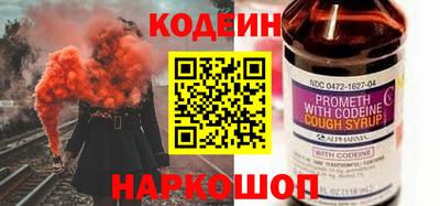мяу мяу мука Жуковский