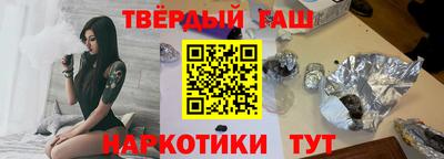 прущая мука Заволжье