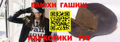 прущая мука Заволжье