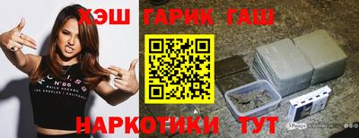 соль ск Заводоуковск