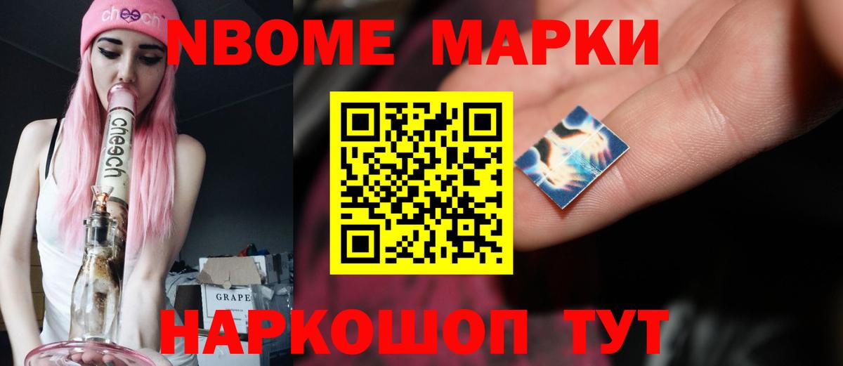 Лениногорск  Лсд 25 экстази ecstasy  LSD-25 экстази кислота  Вход с VPN 
